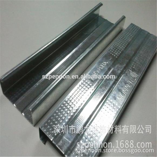 Metal Building Decoration Material Suspension Ceiling Furring Channel